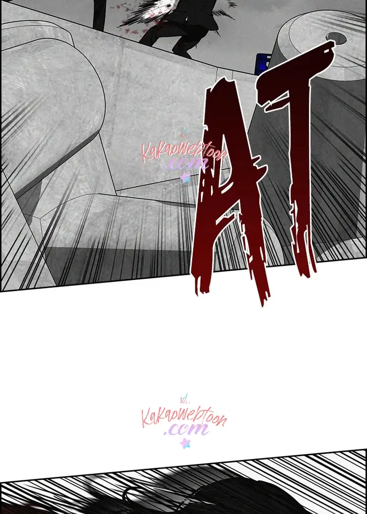 Chapter 135 - halaman 34