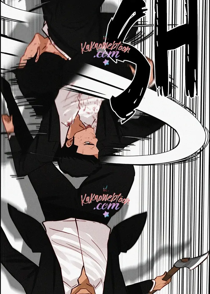 Chapter 135 - halaman 76