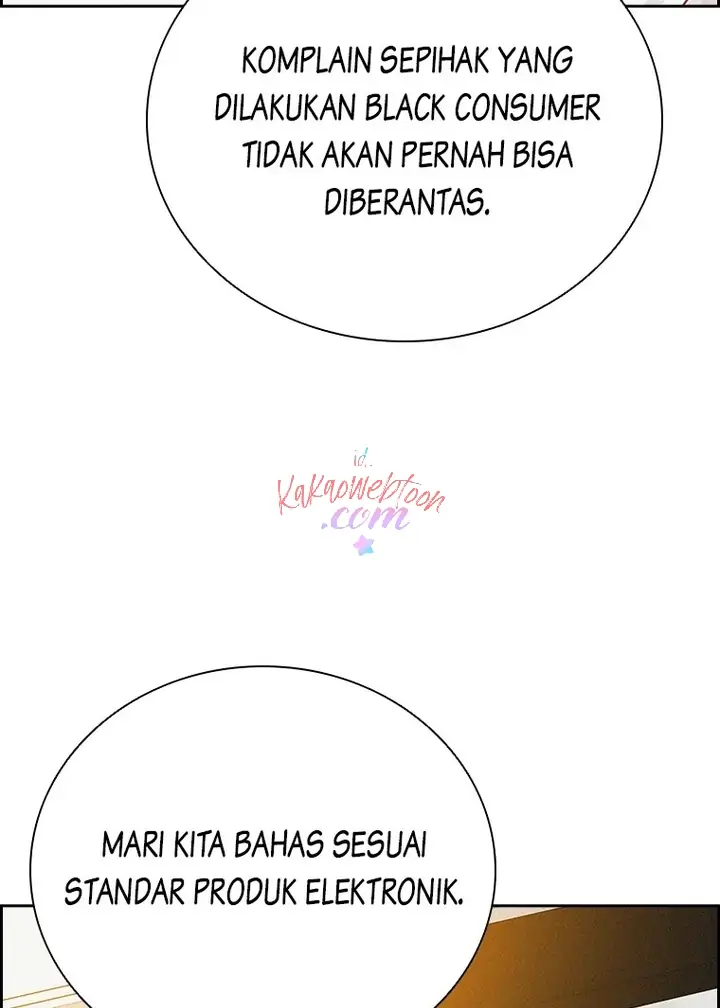 Chapter 145 - halaman 17