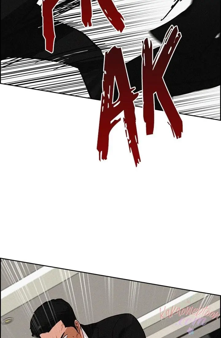 Chapter 167 - halaman 51