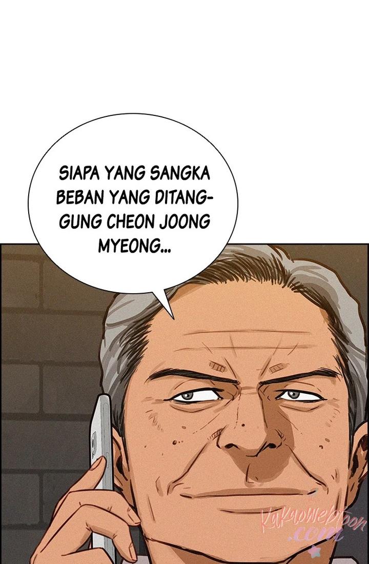 Chapter 175 - halaman 104