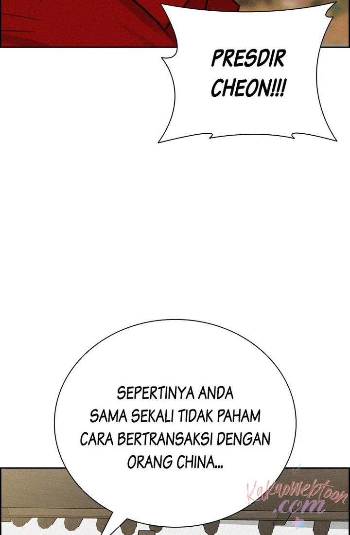 Chapter 175 - halaman 5