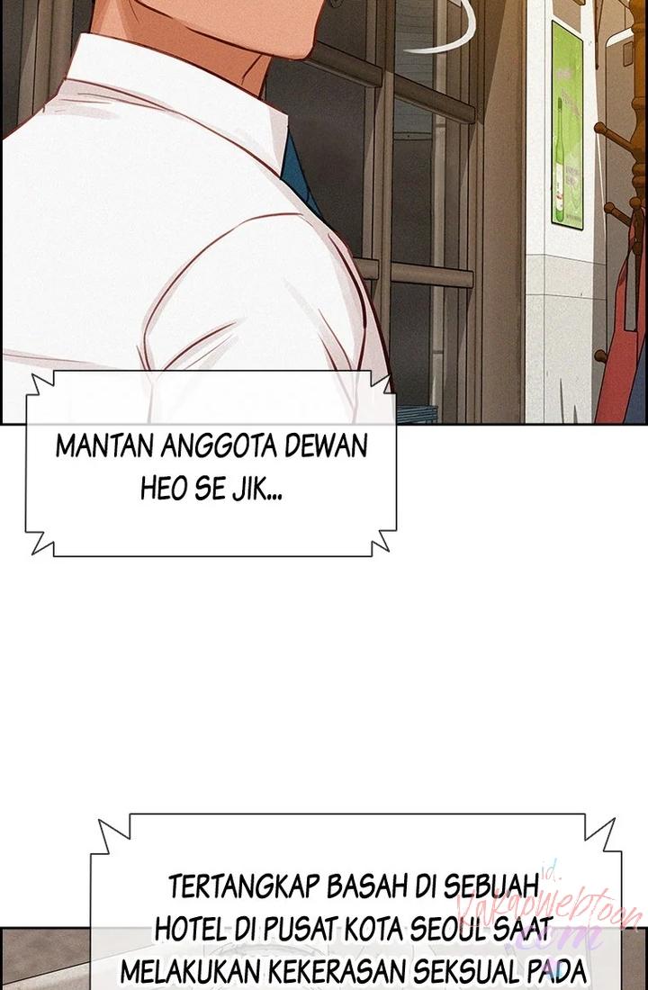 Chapter 175 - halaman 82