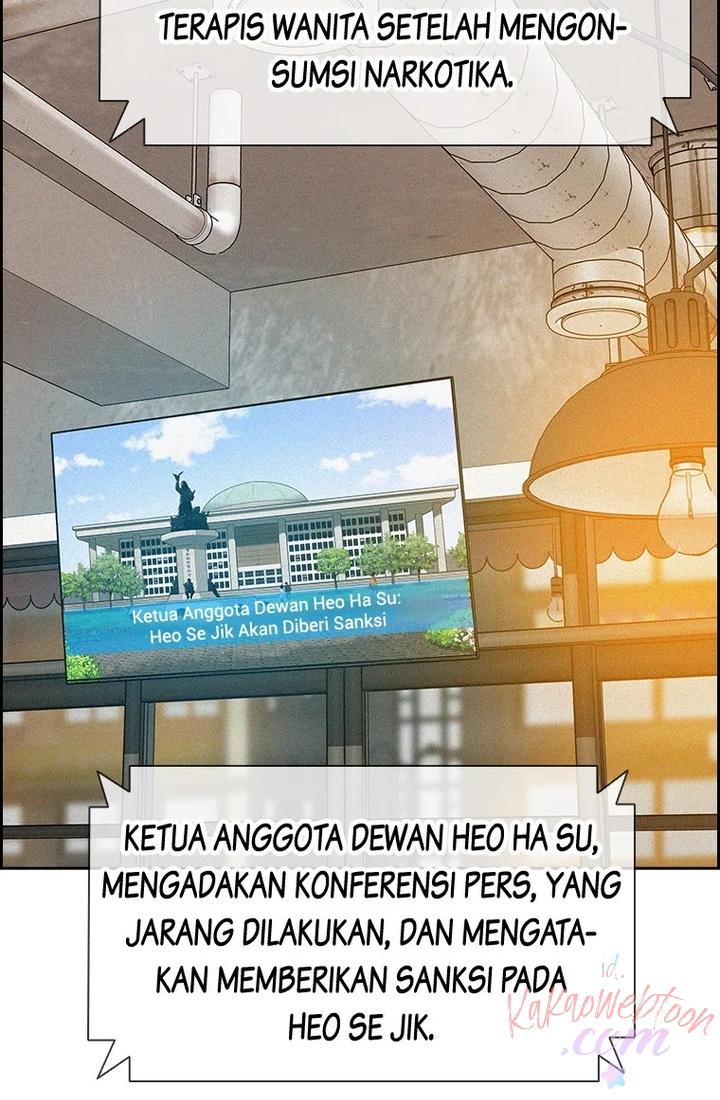 Chapter 175 - halaman 83