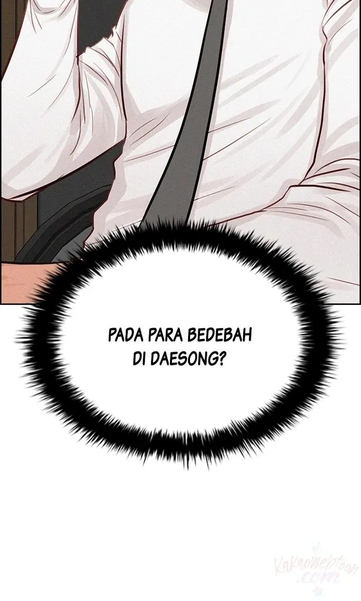 Chapter 182 - halaman 64