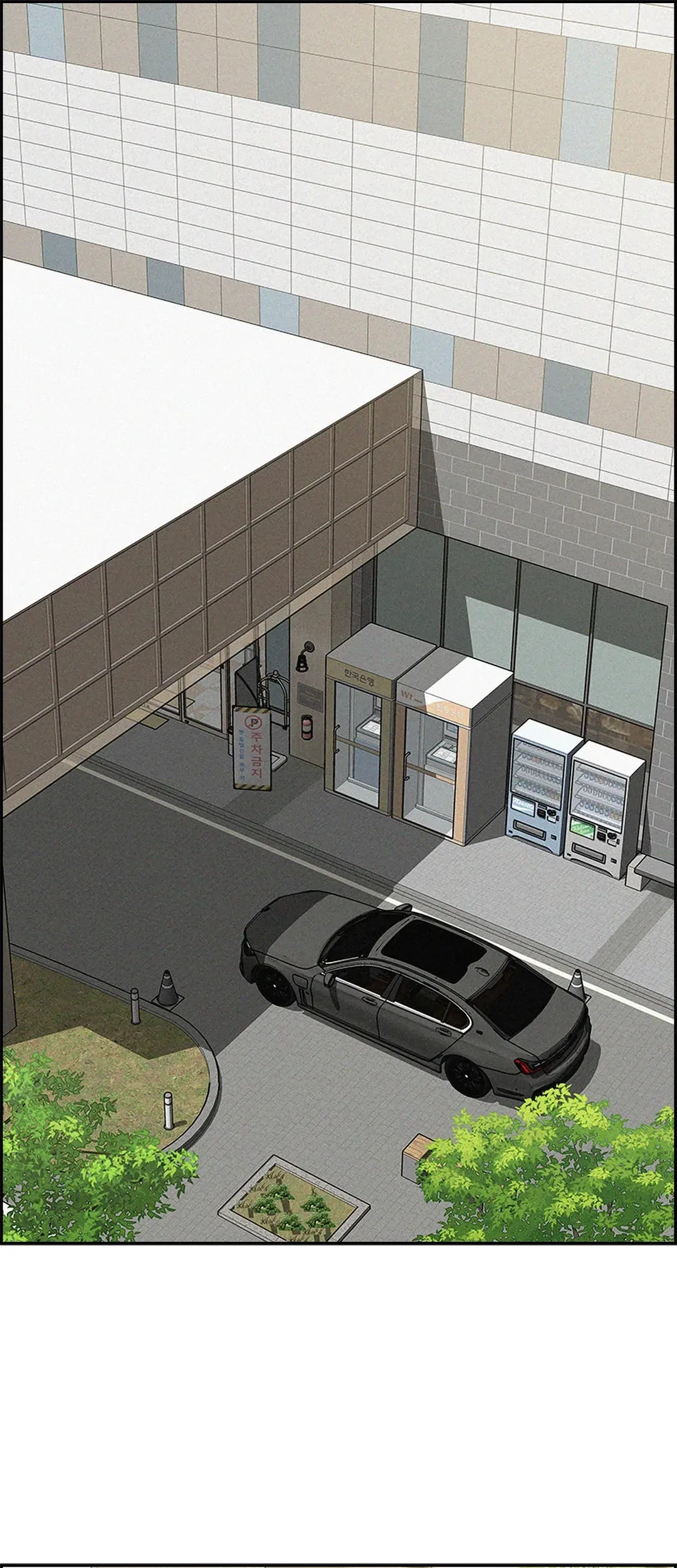 Chapter 183 - halaman 51