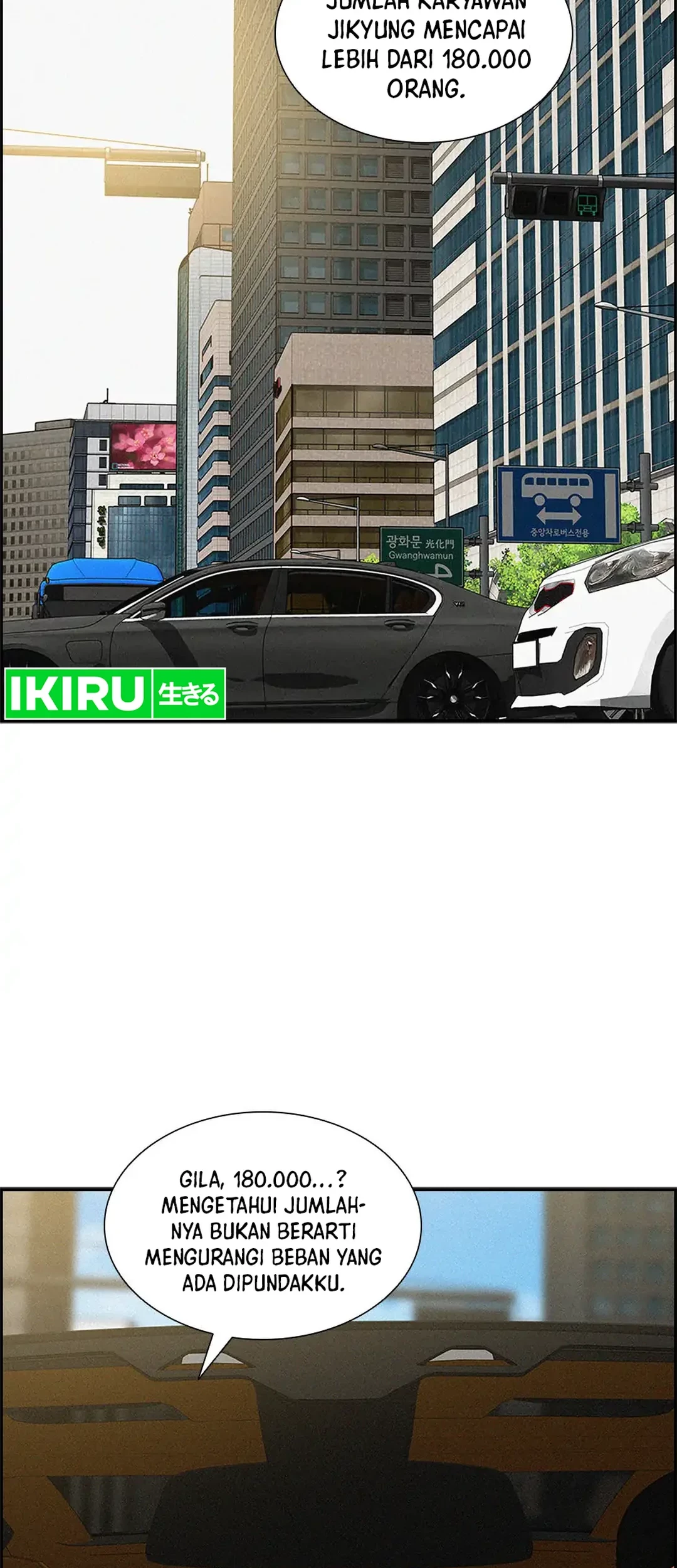 Chapter 183 - halaman 24