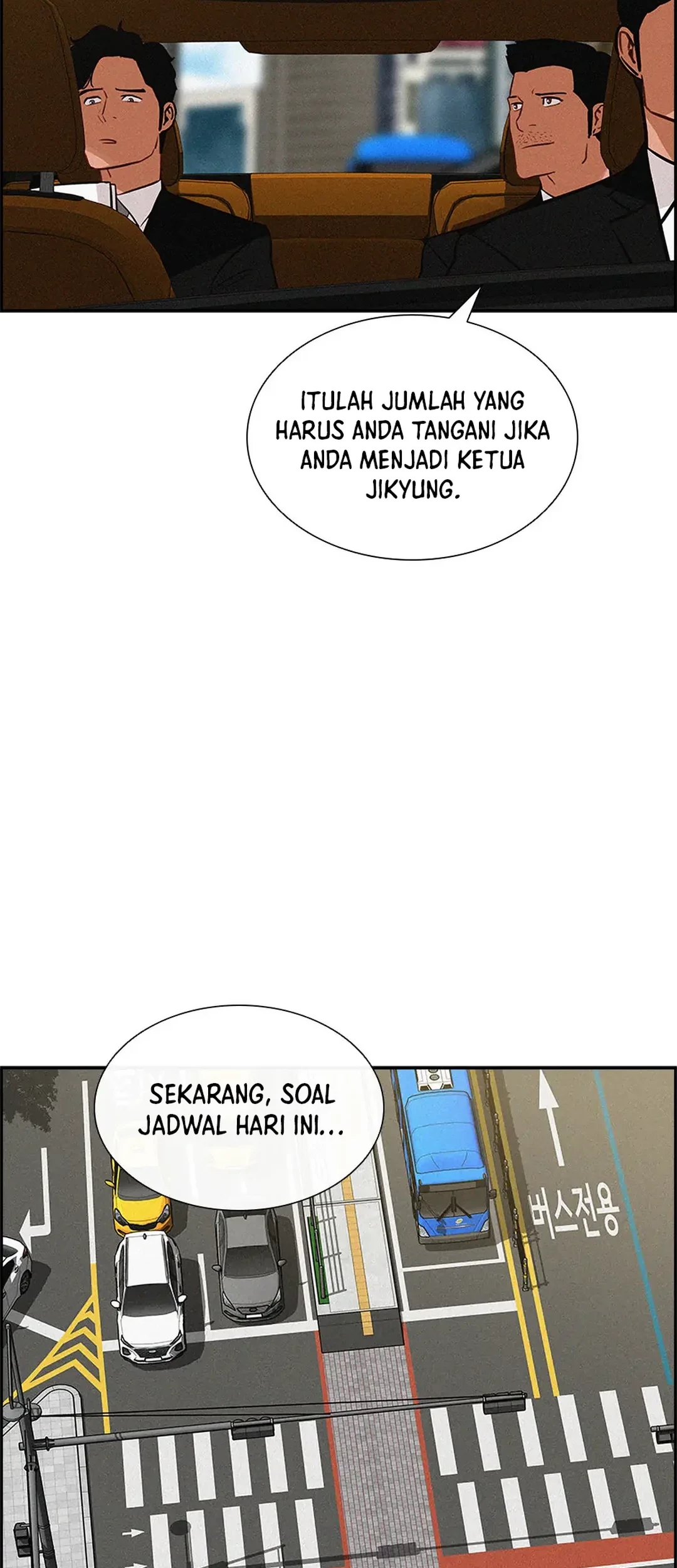 Chapter 183 - halaman 25