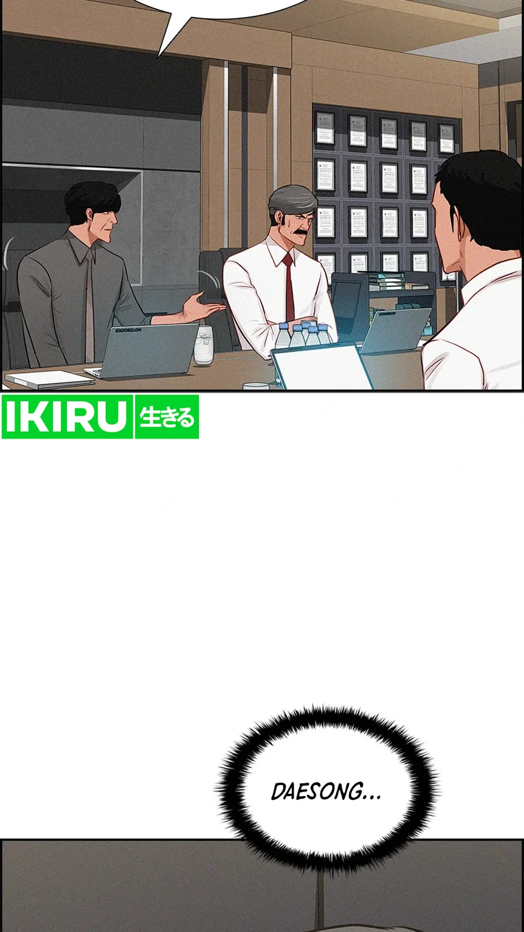 Chapter 184 - halaman 68