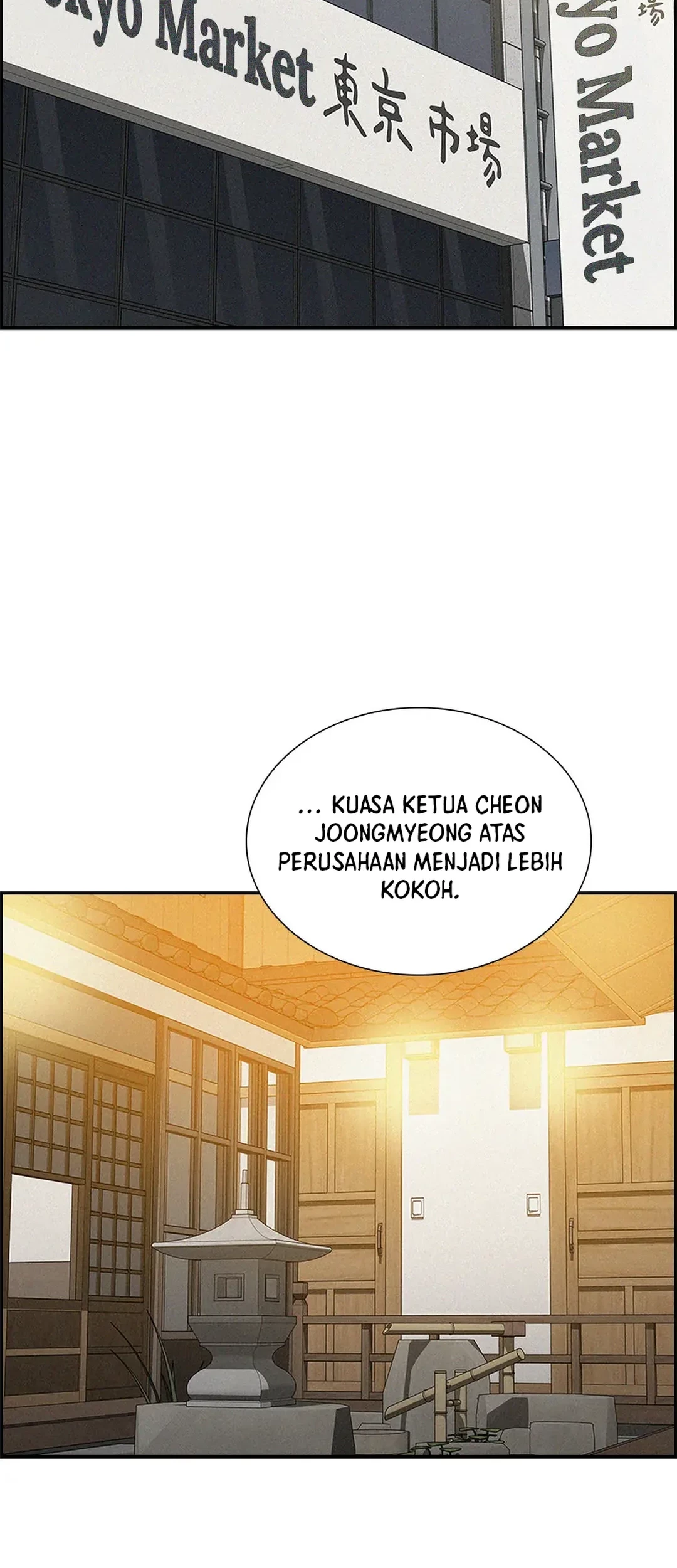 Chapter 185 - halaman 22