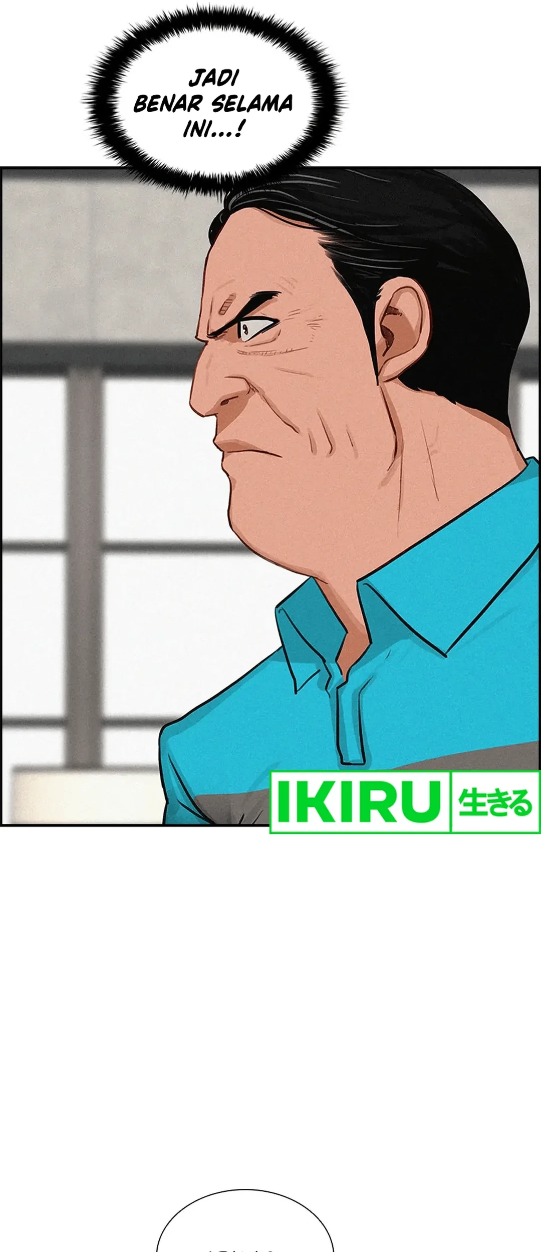 Chapter 186 - halaman 73