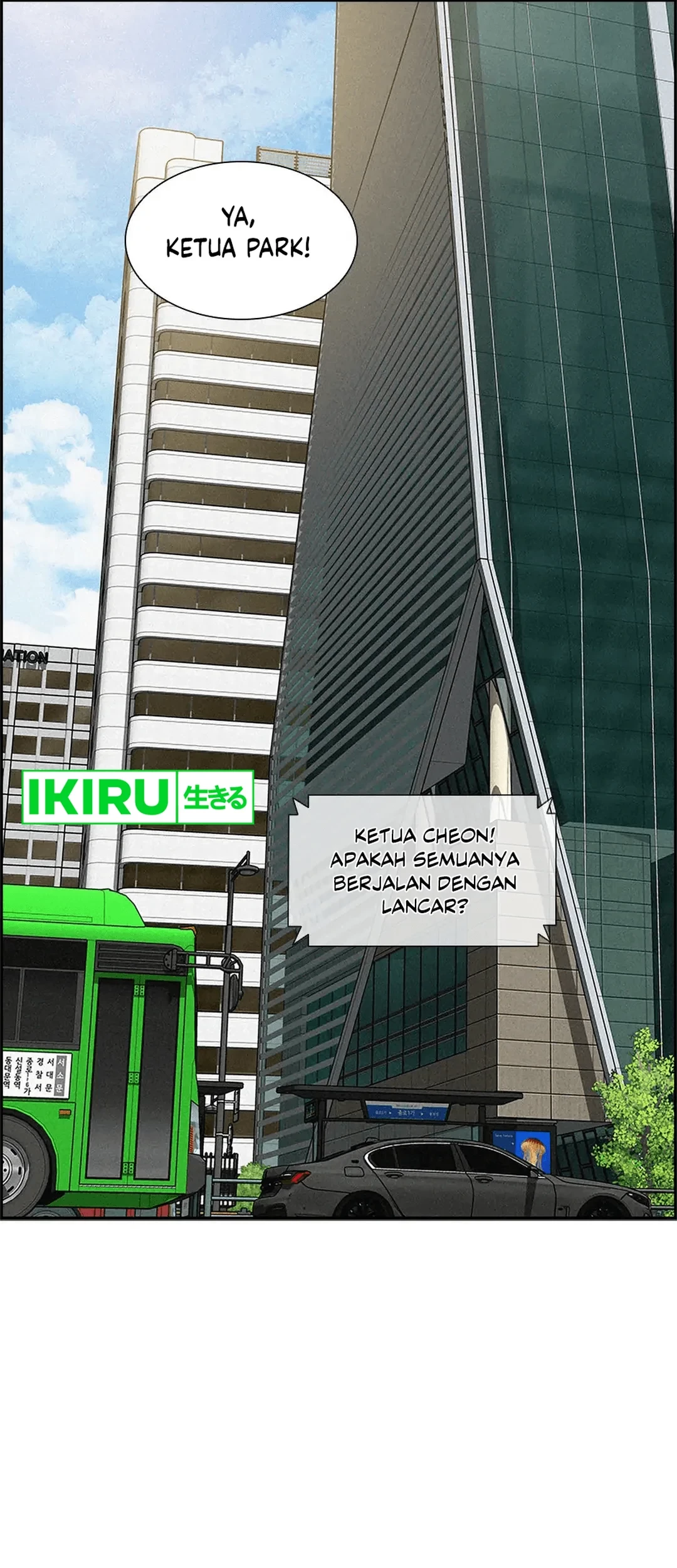 Chapter 186 - halaman 18