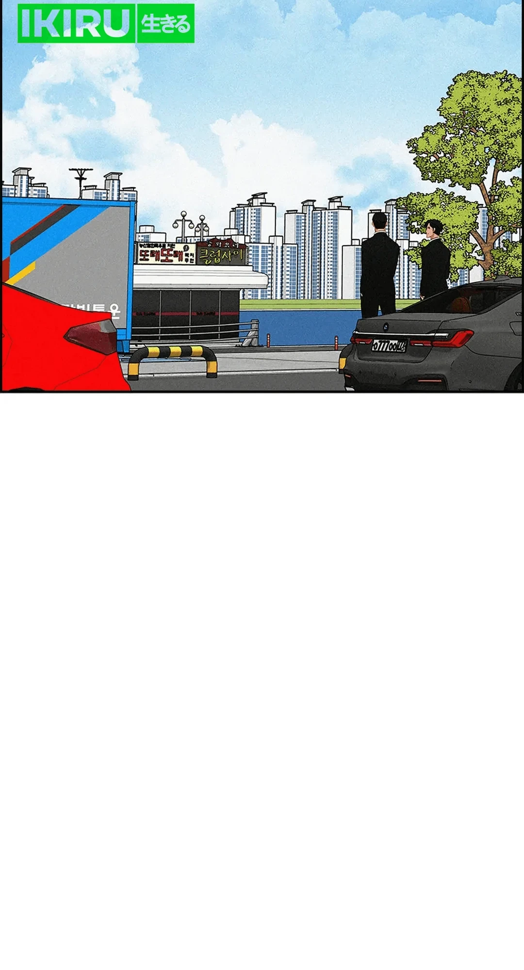 Chapter 186 - halaman 42