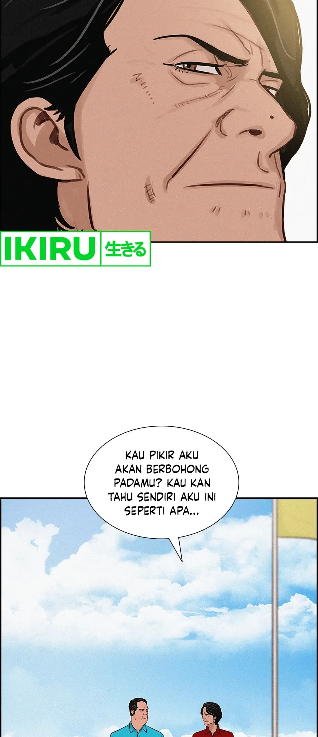 Chapter 187 - halaman 14