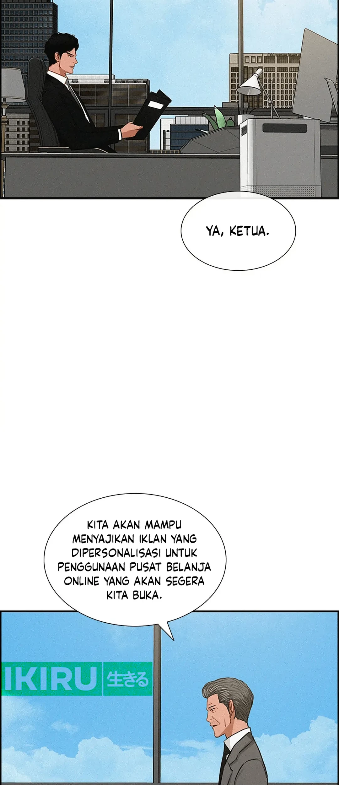 Chapter 188 - halaman 31