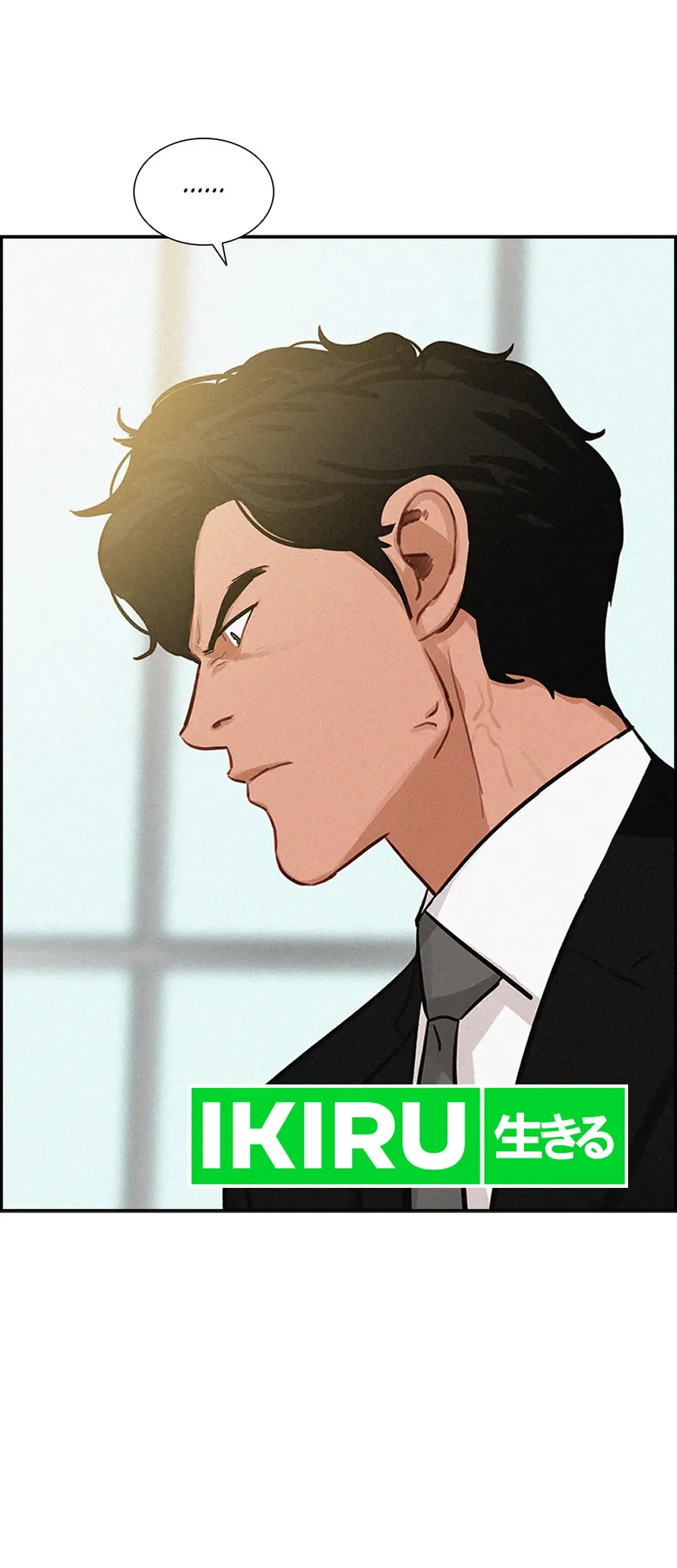 Chapter 189 - halaman 33