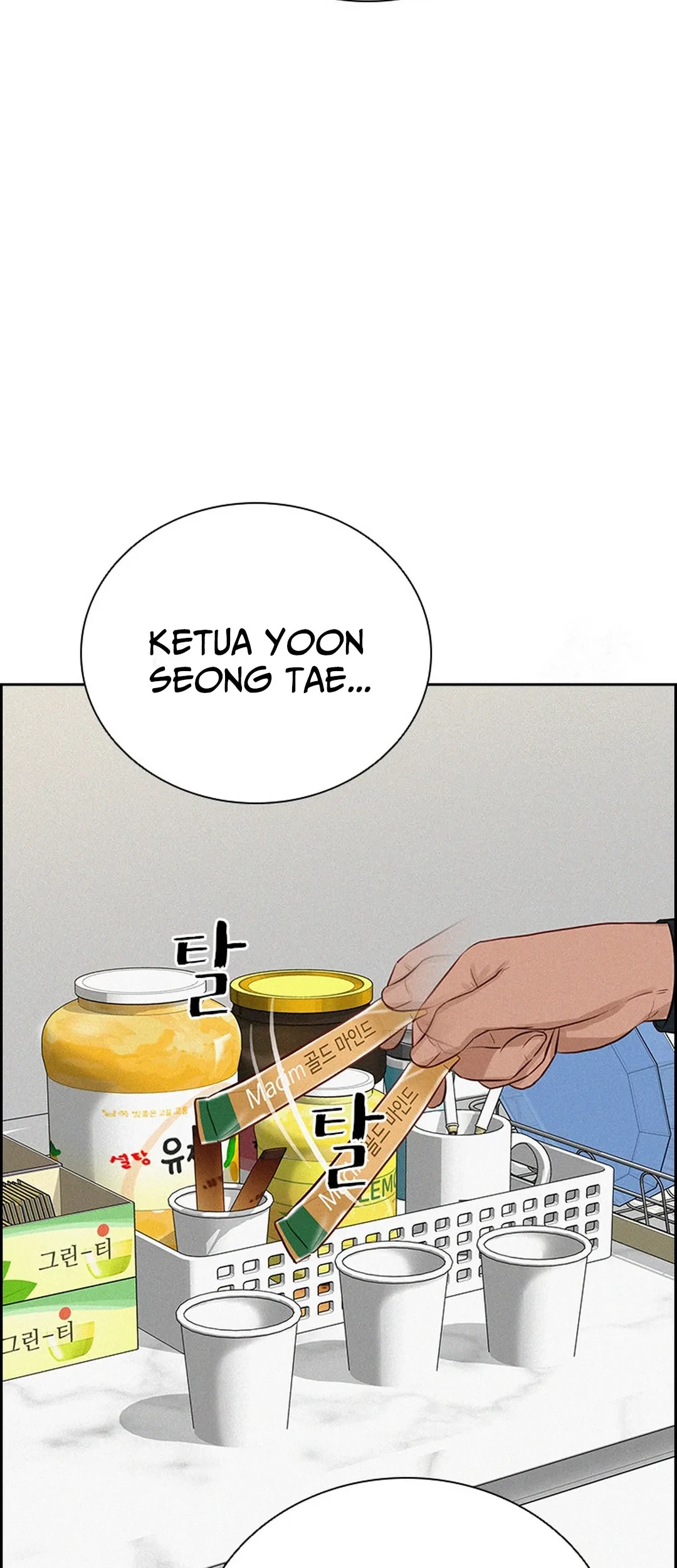 Chapter 190 - halaman 9