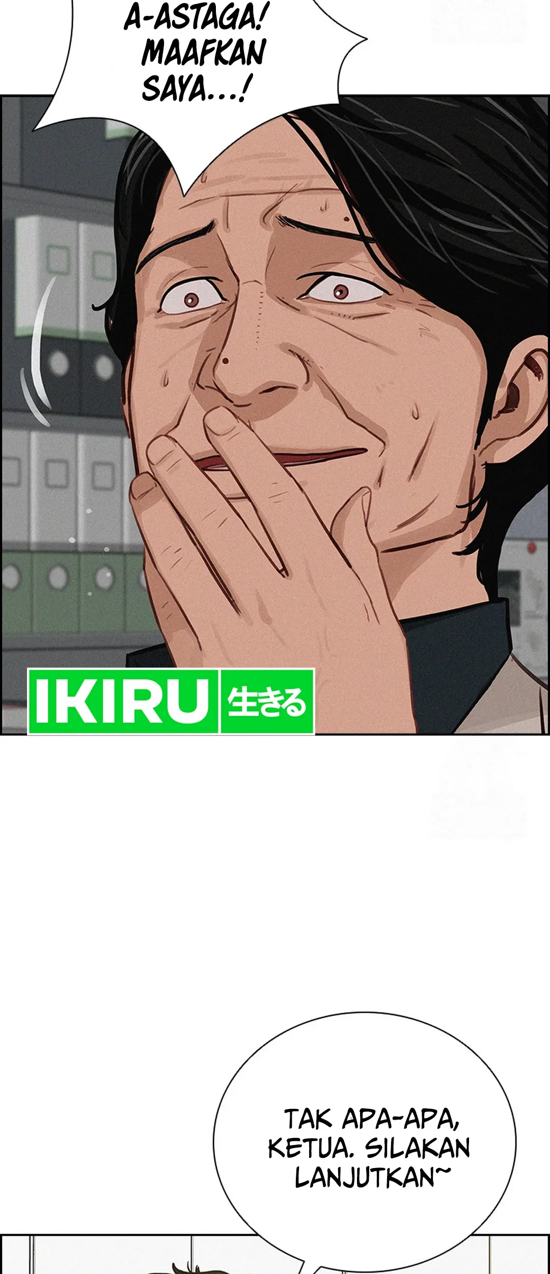 Chapter 190 - halaman 17
