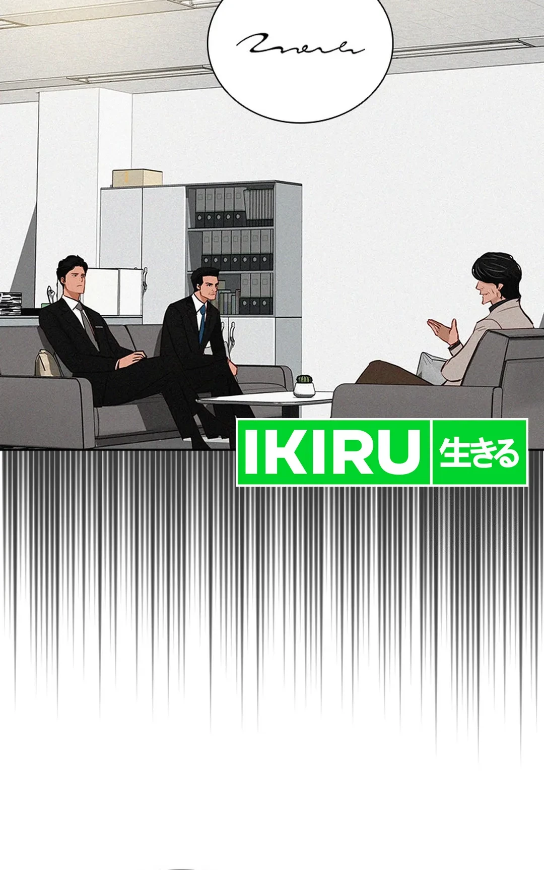 Chapter 191 - halaman 55