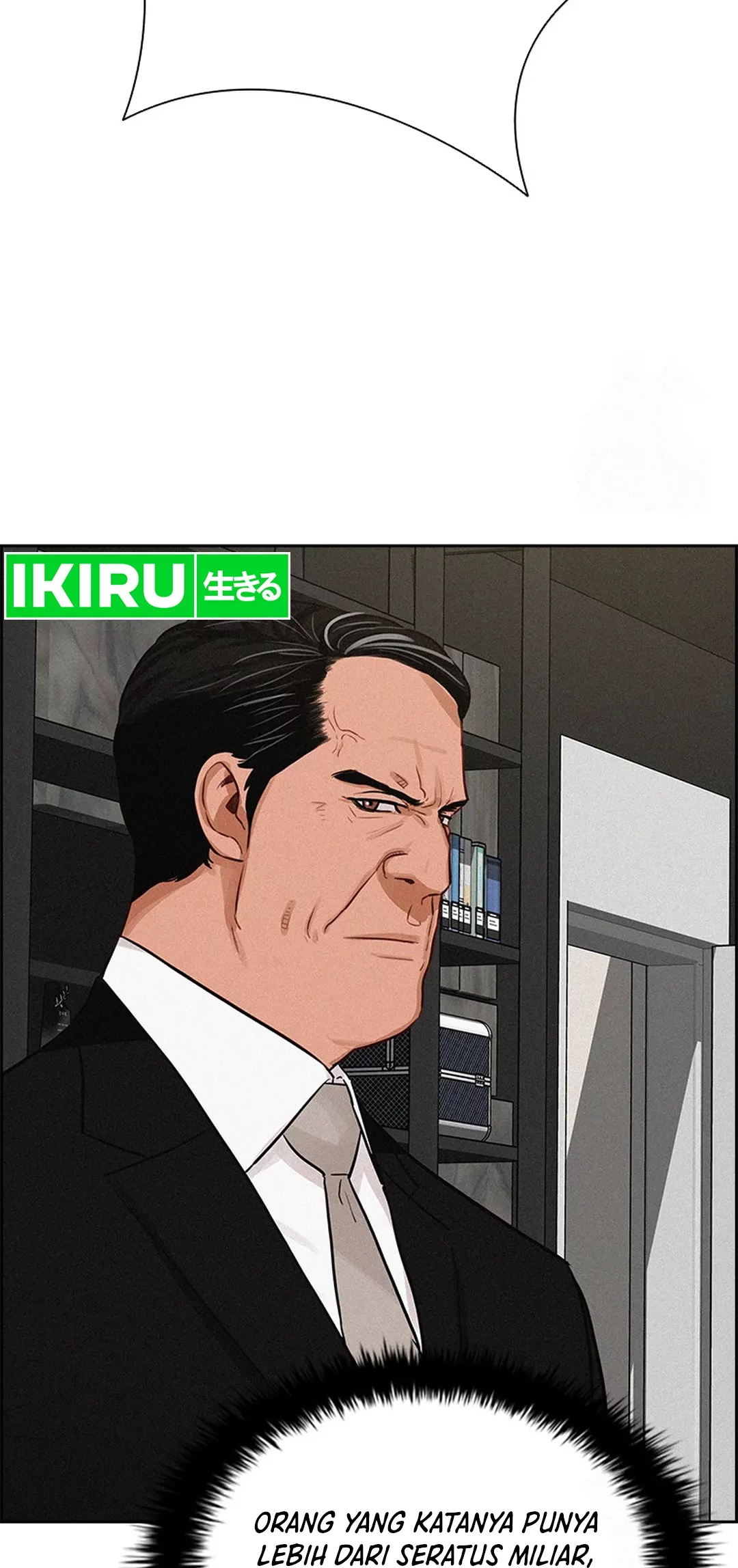 Chapter 194 - halaman 20