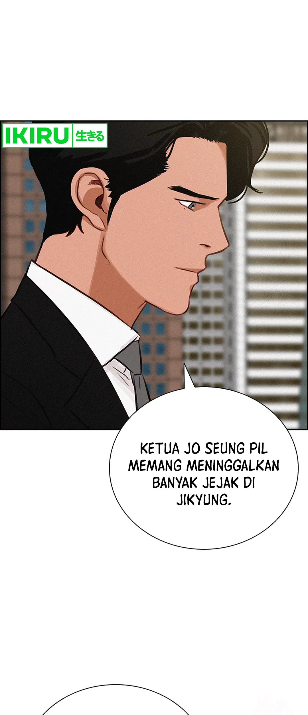 Chapter 194 - halaman 48