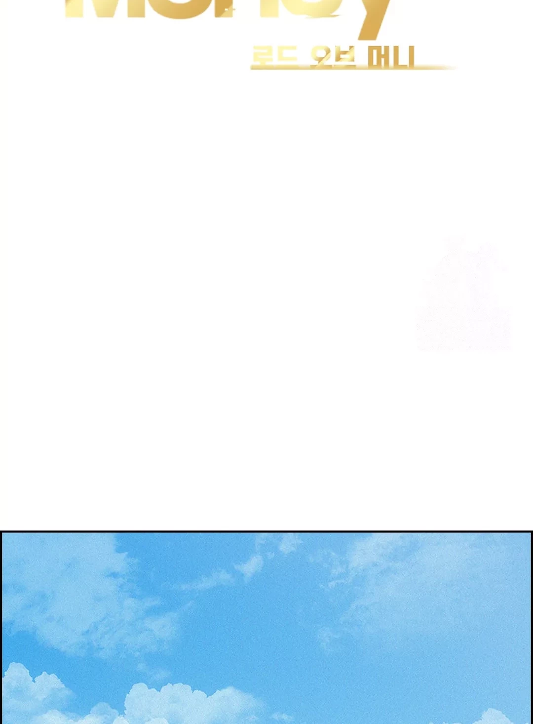 Chapter 196 - halaman 38