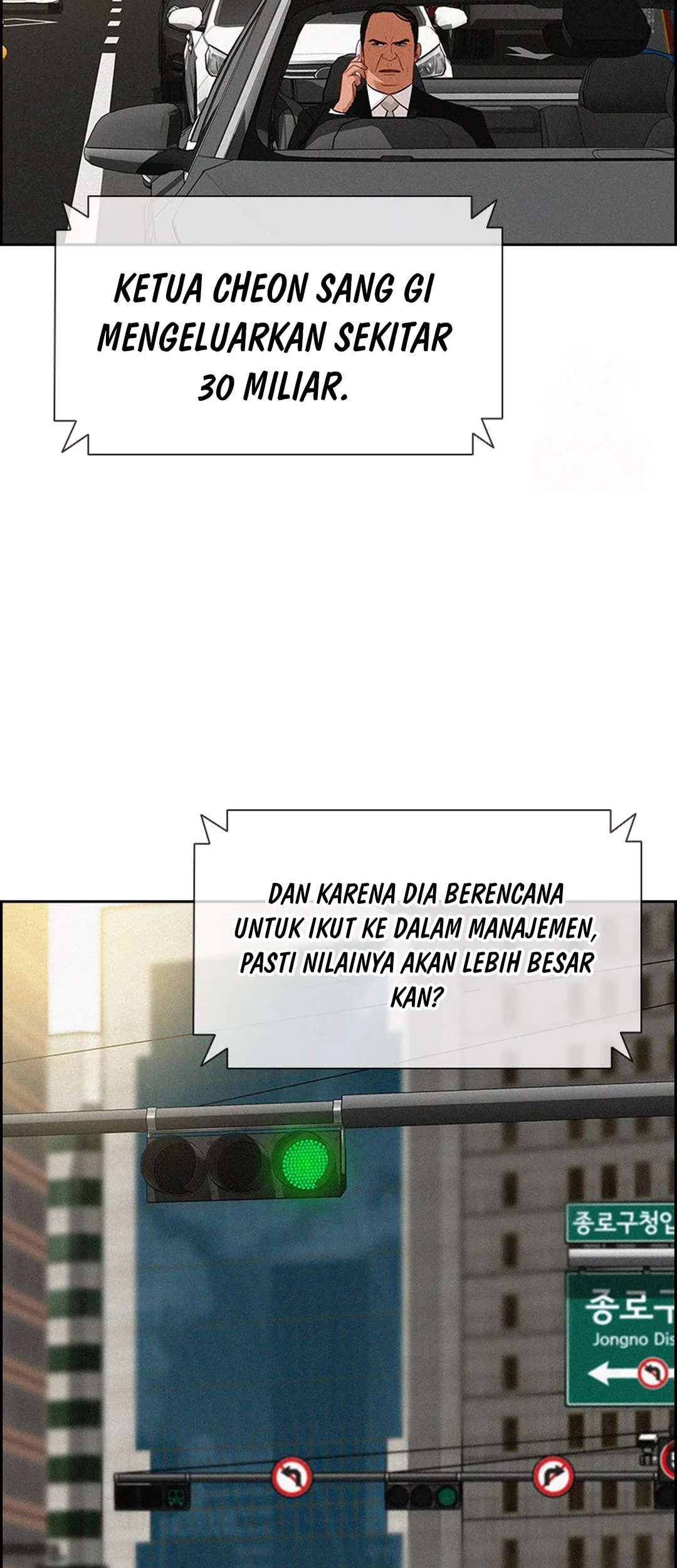 Chapter 196 - halaman 44