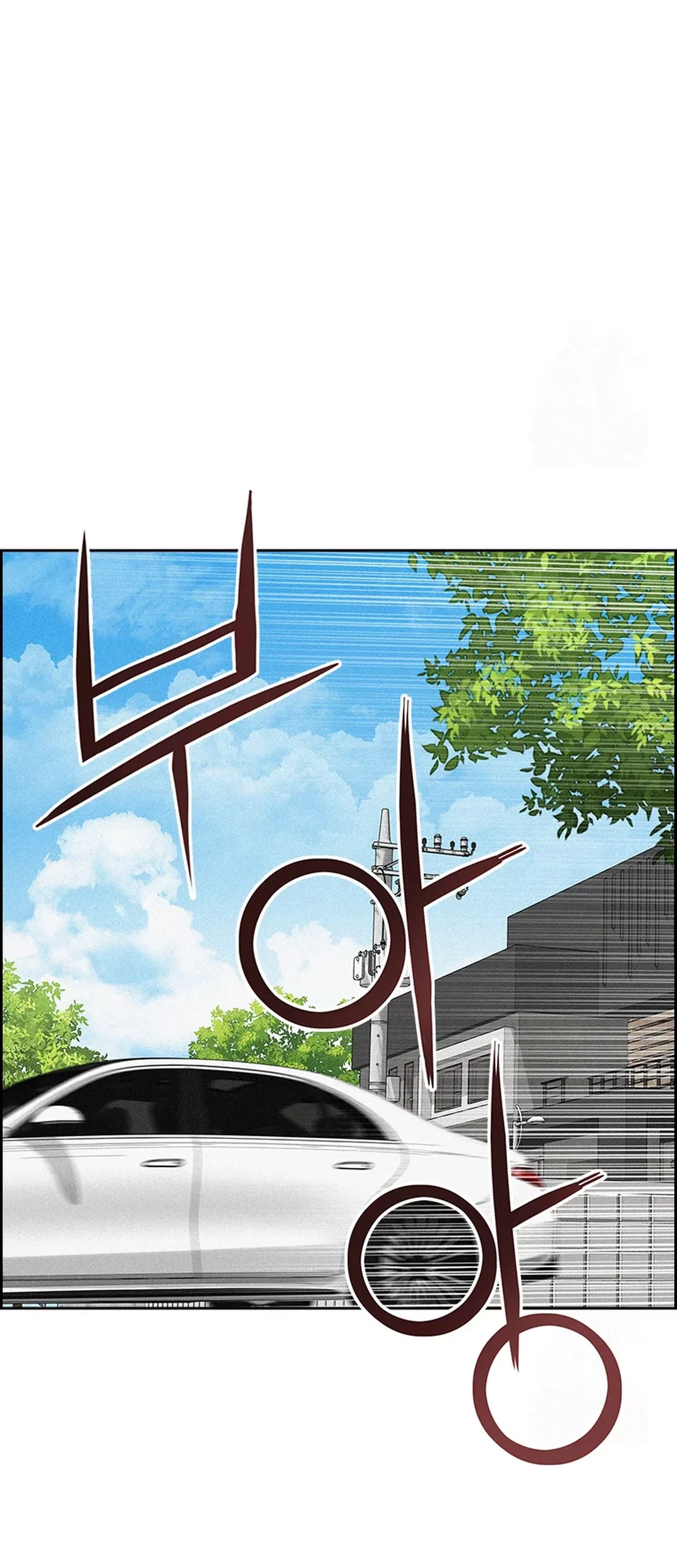 Chapter 197 - halaman 59
