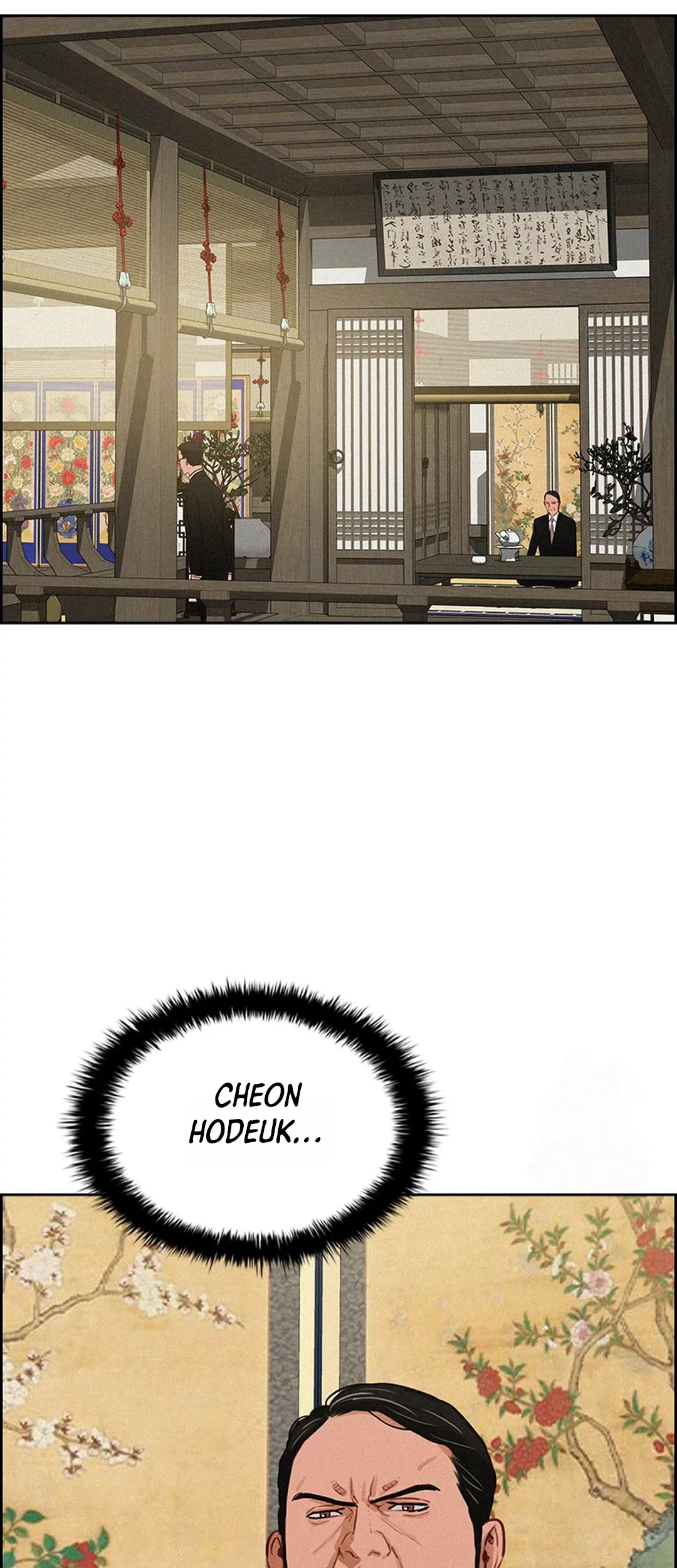 Chapter 199 - halaman 57