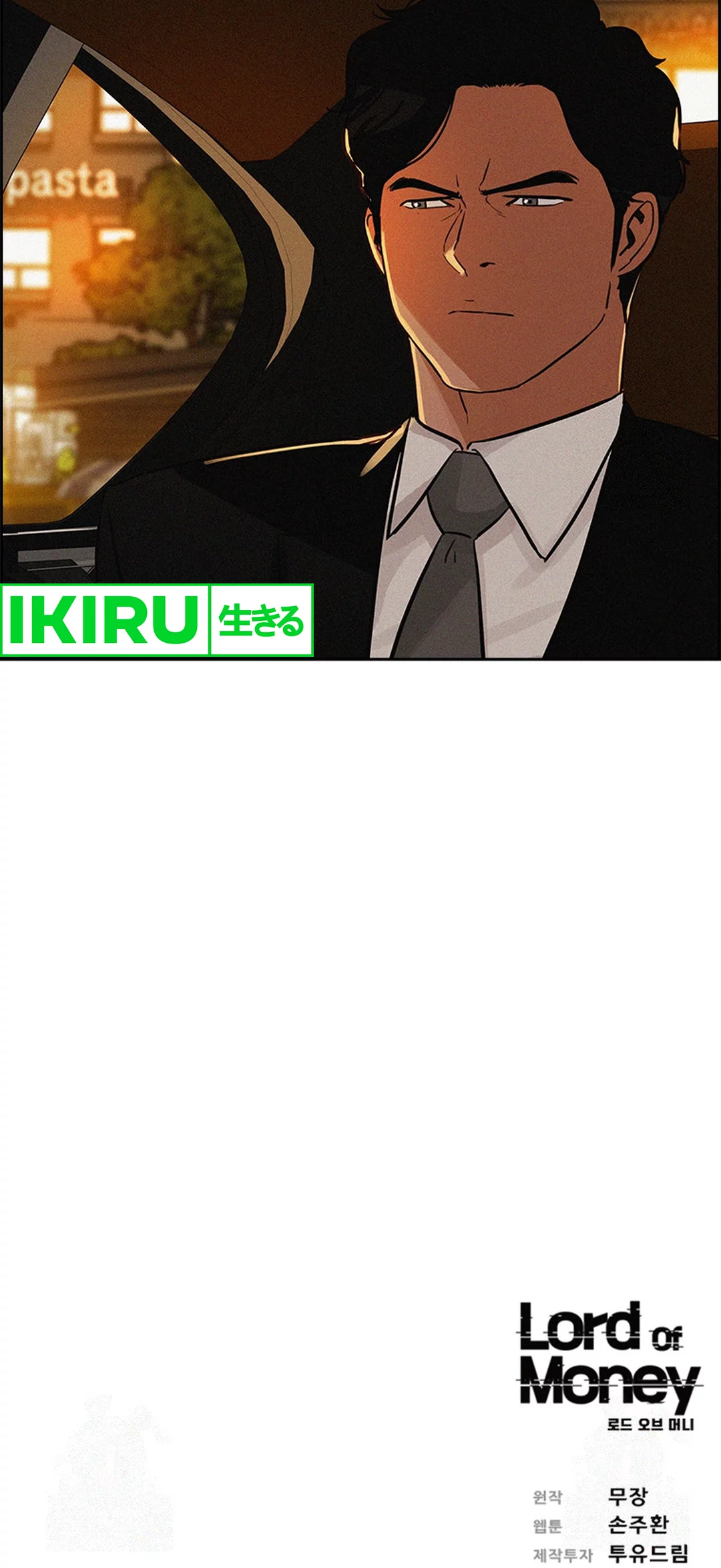 Chapter 199 - halaman 72