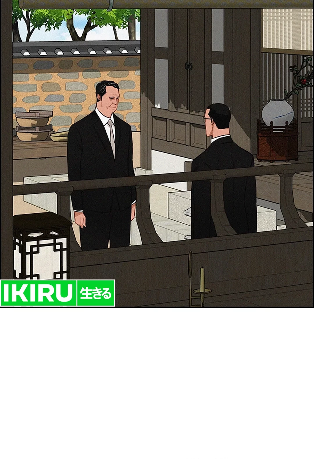 Chapter 199 - halaman 22