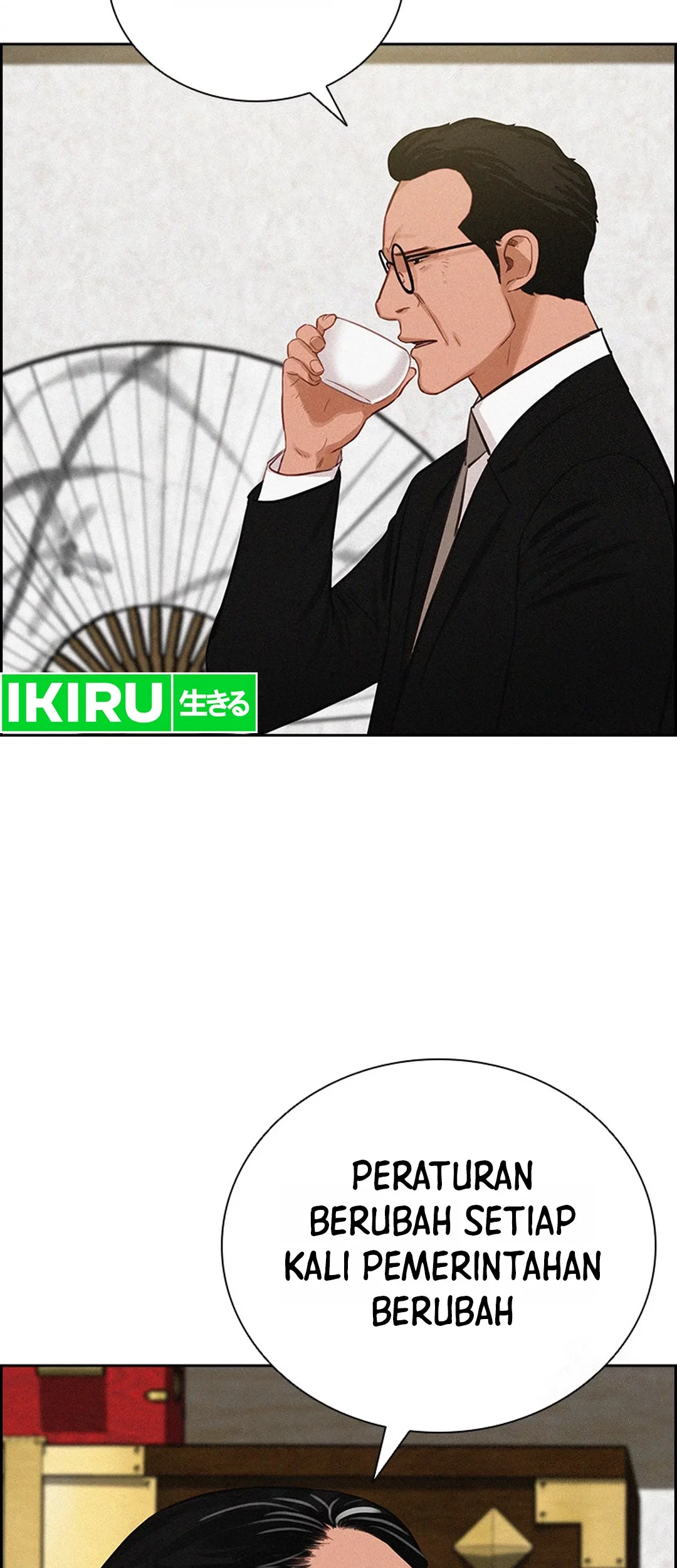 Chapter 199 - halaman 26