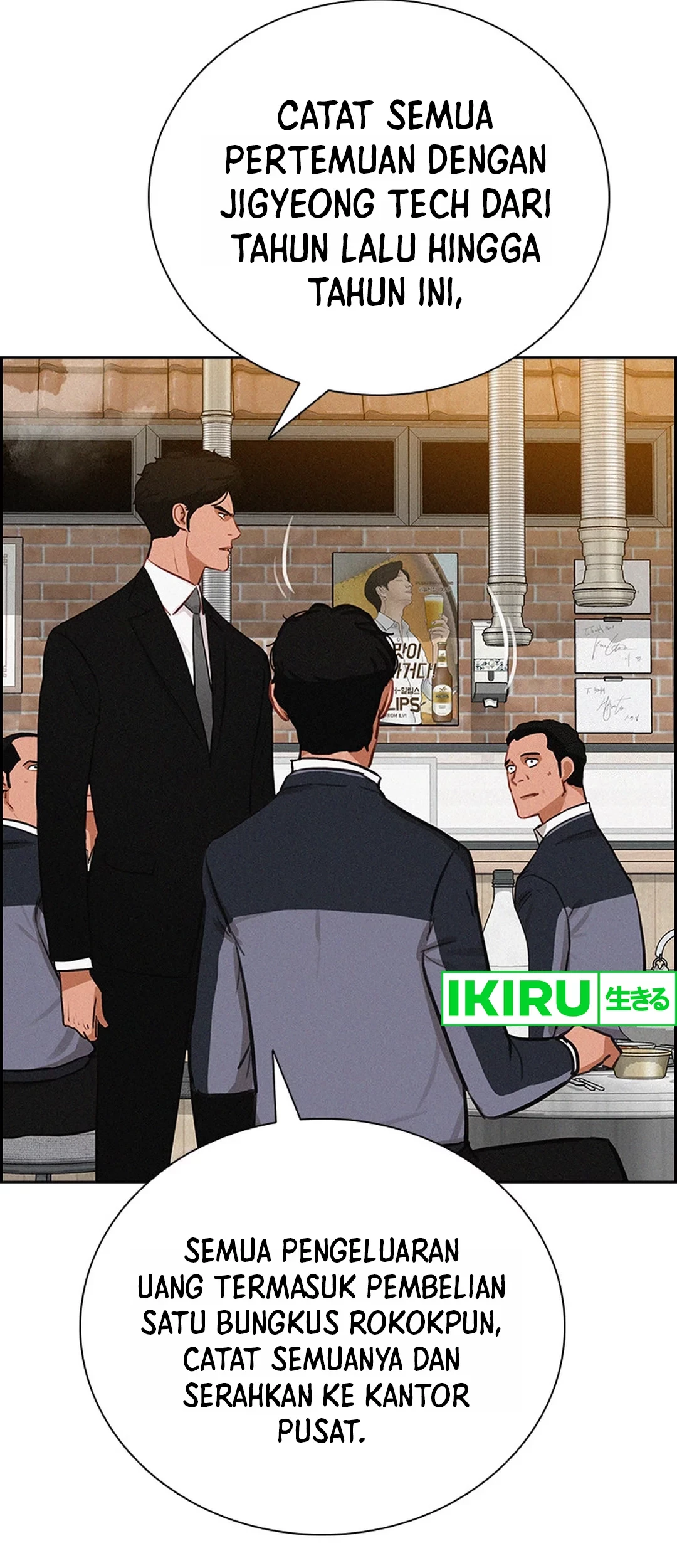 Chapter 200 - halaman 43