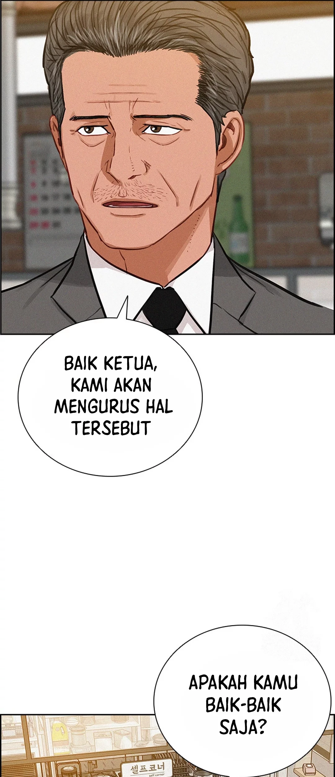 Chapter 200 - halaman 63