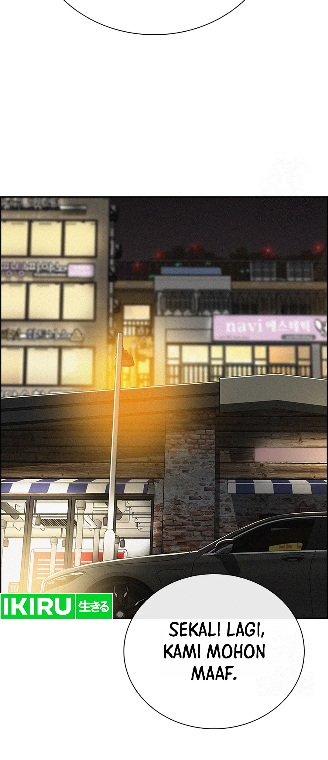 Chapter 200 - halaman 70