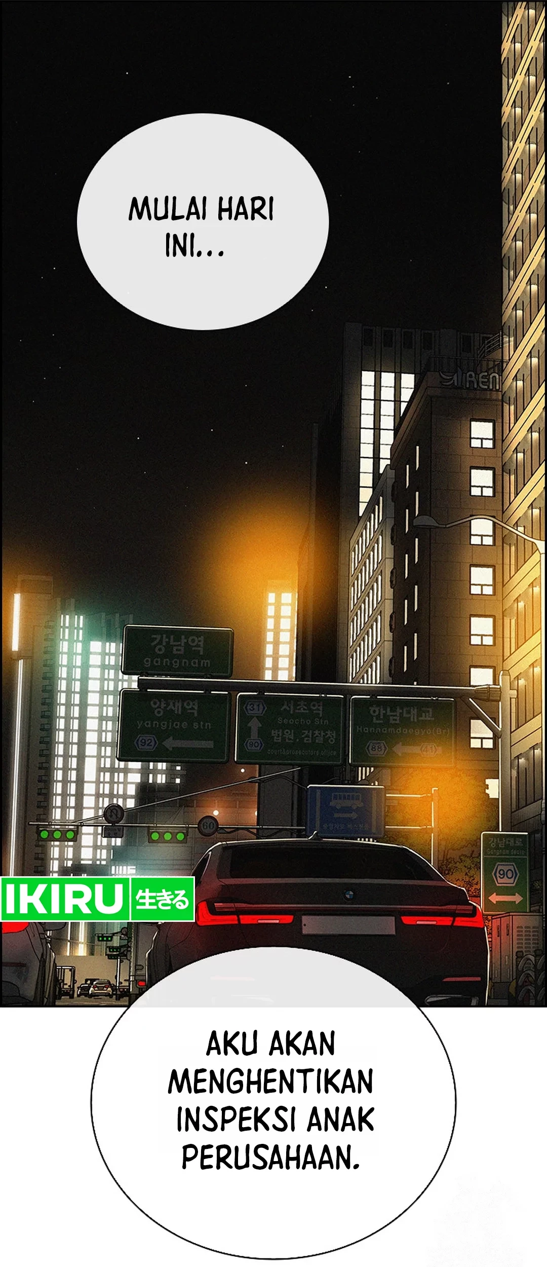 Chapter 200 - halaman 78