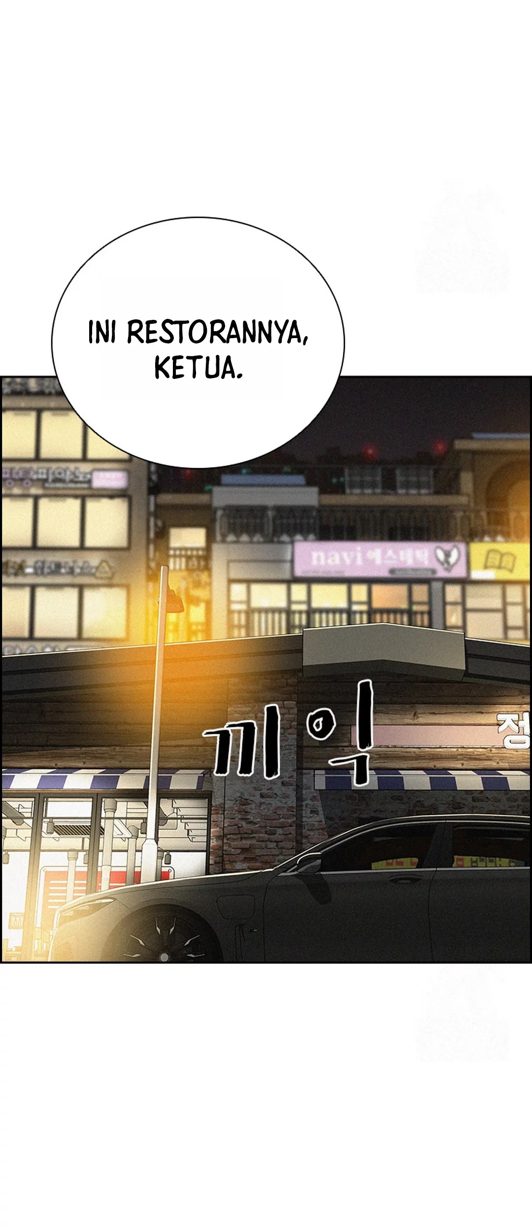 Chapter 200 - halaman 4