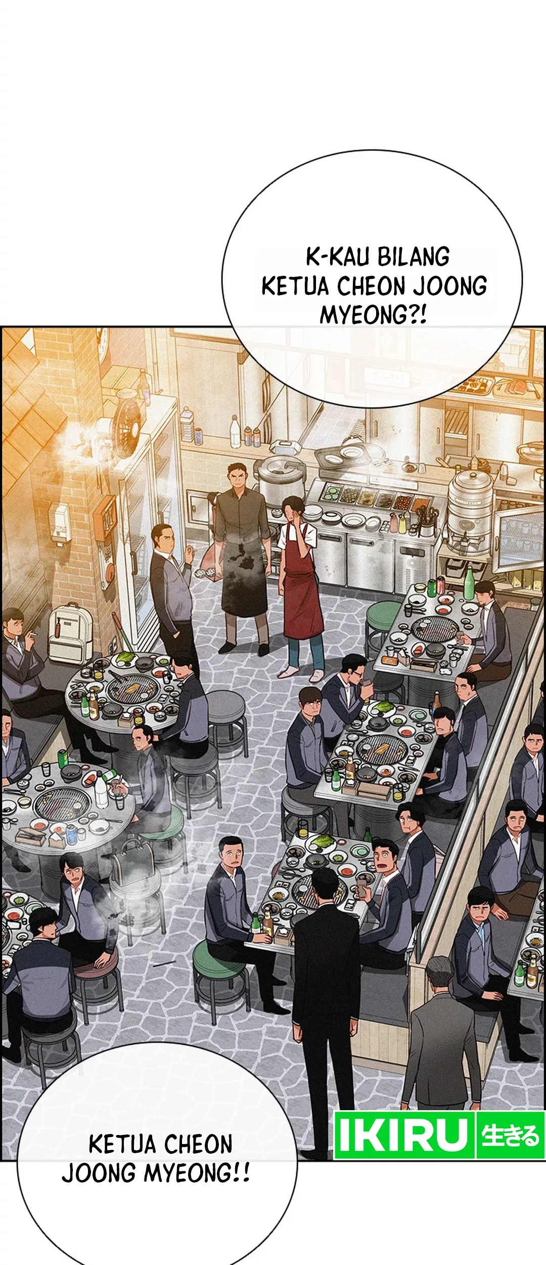 Chapter 200 - halaman 24