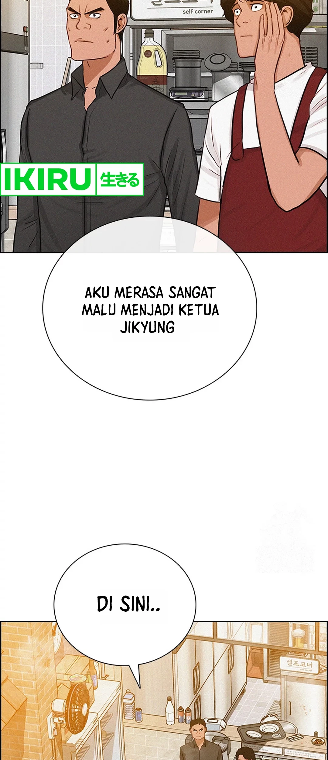 Chapter 200 - halaman 40