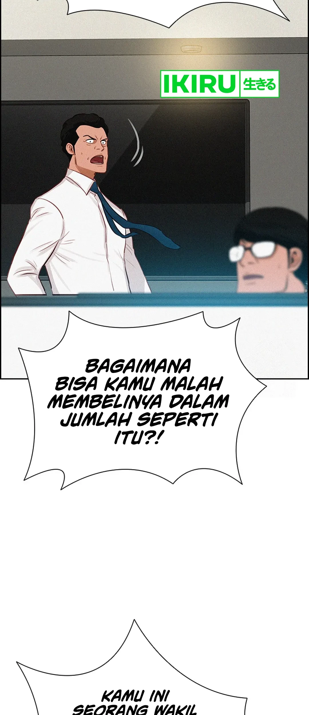 Chapter 202 - halaman 69