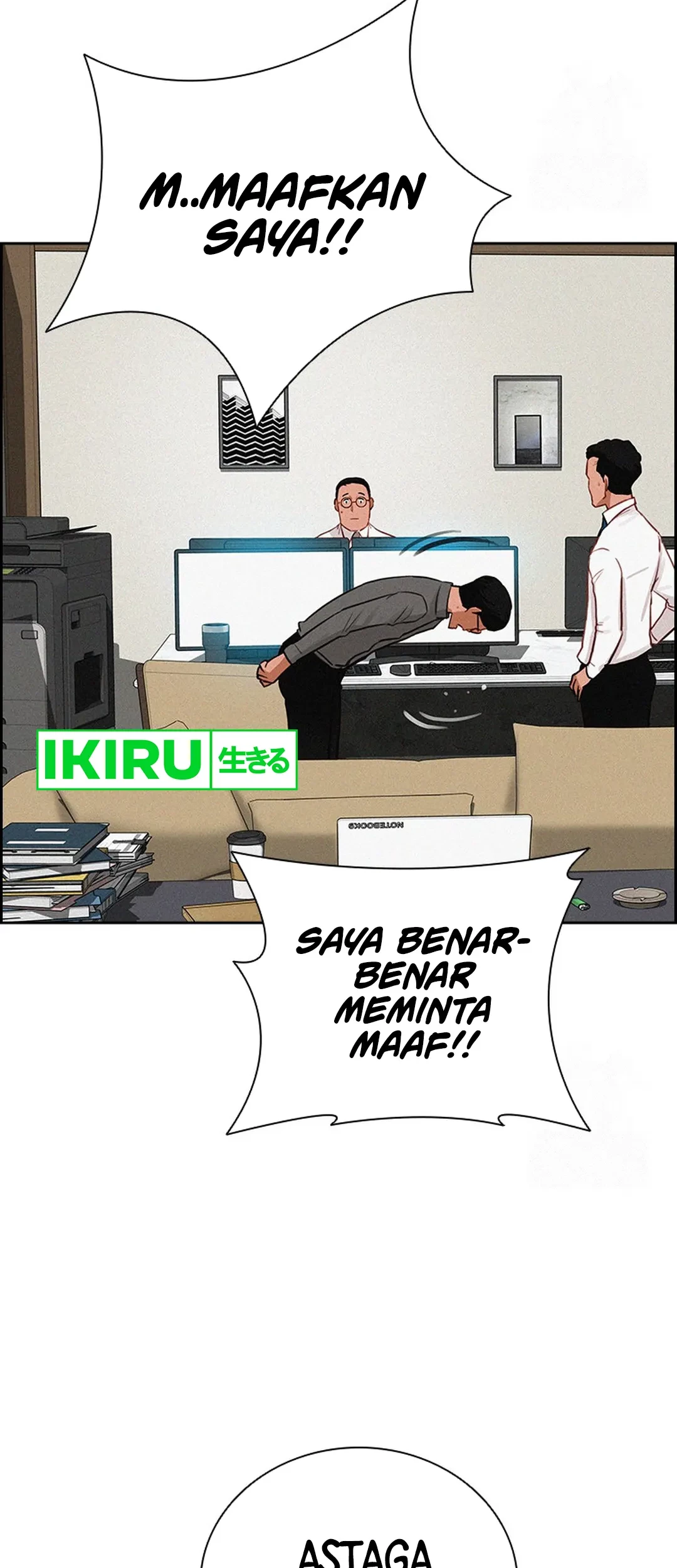 Chapter 202 - halaman 74