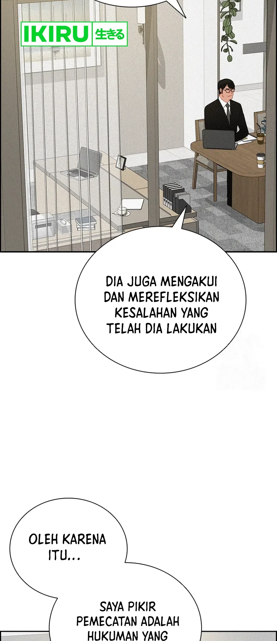 Chapter 202 - halaman 30