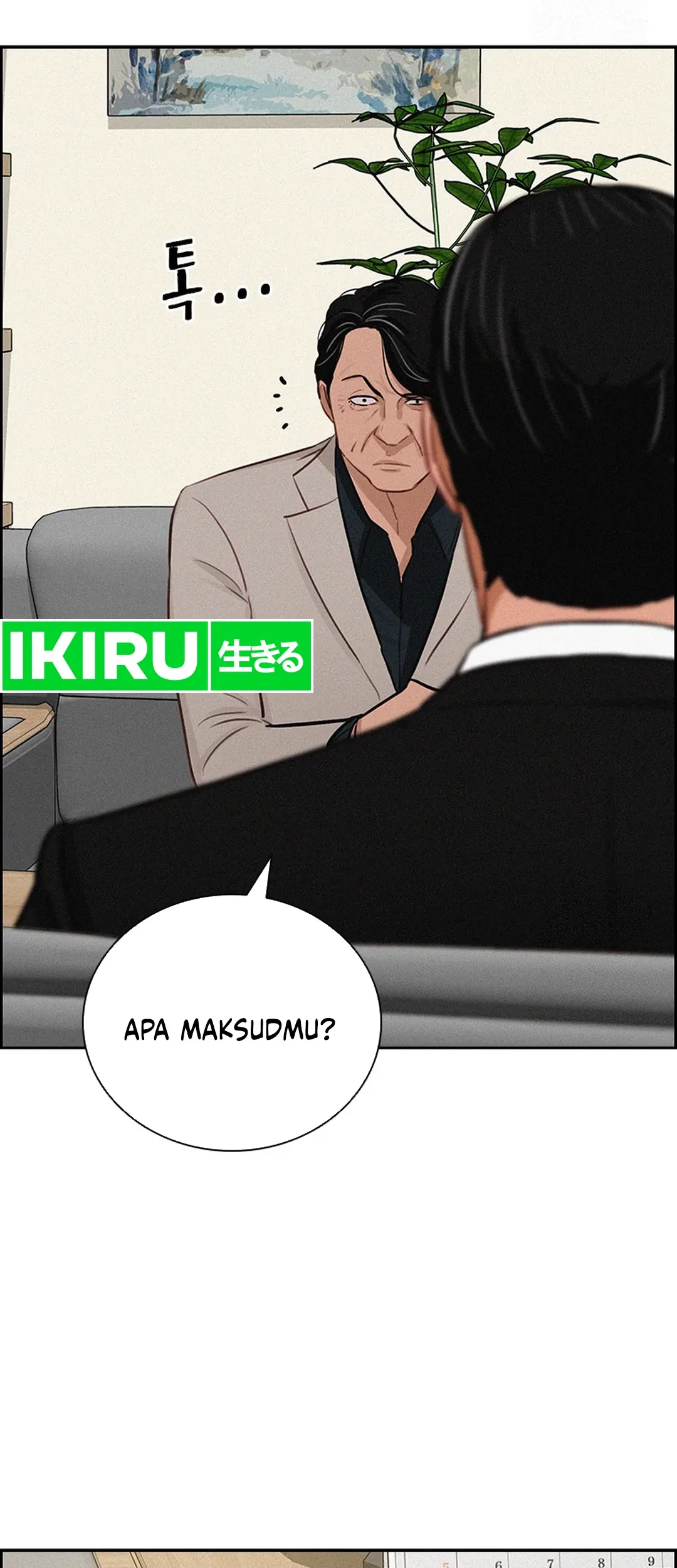 Chapter 203 - halaman 68