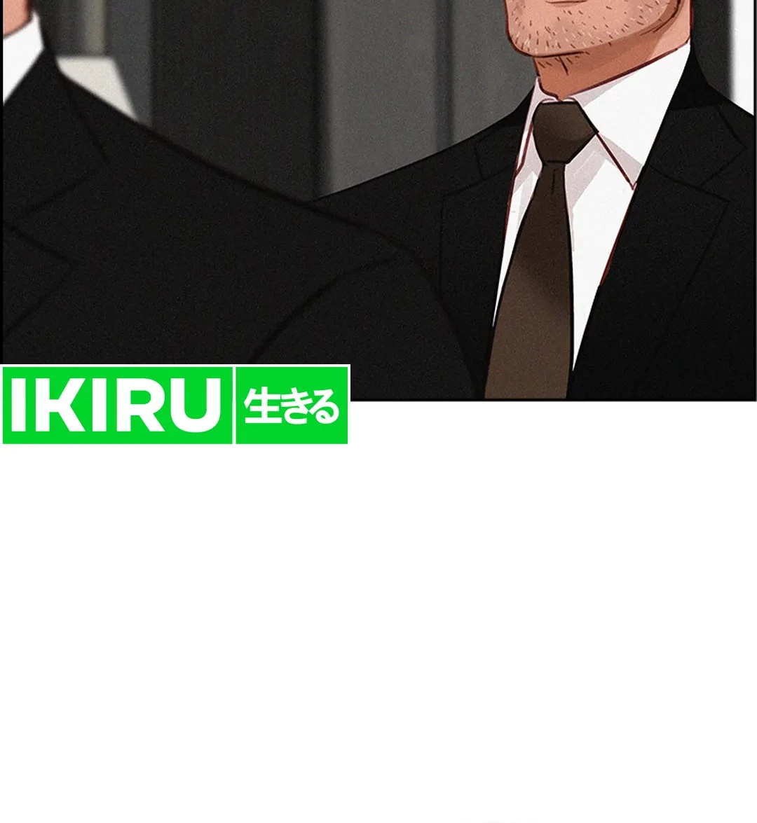 Chapter 203 - halaman 7