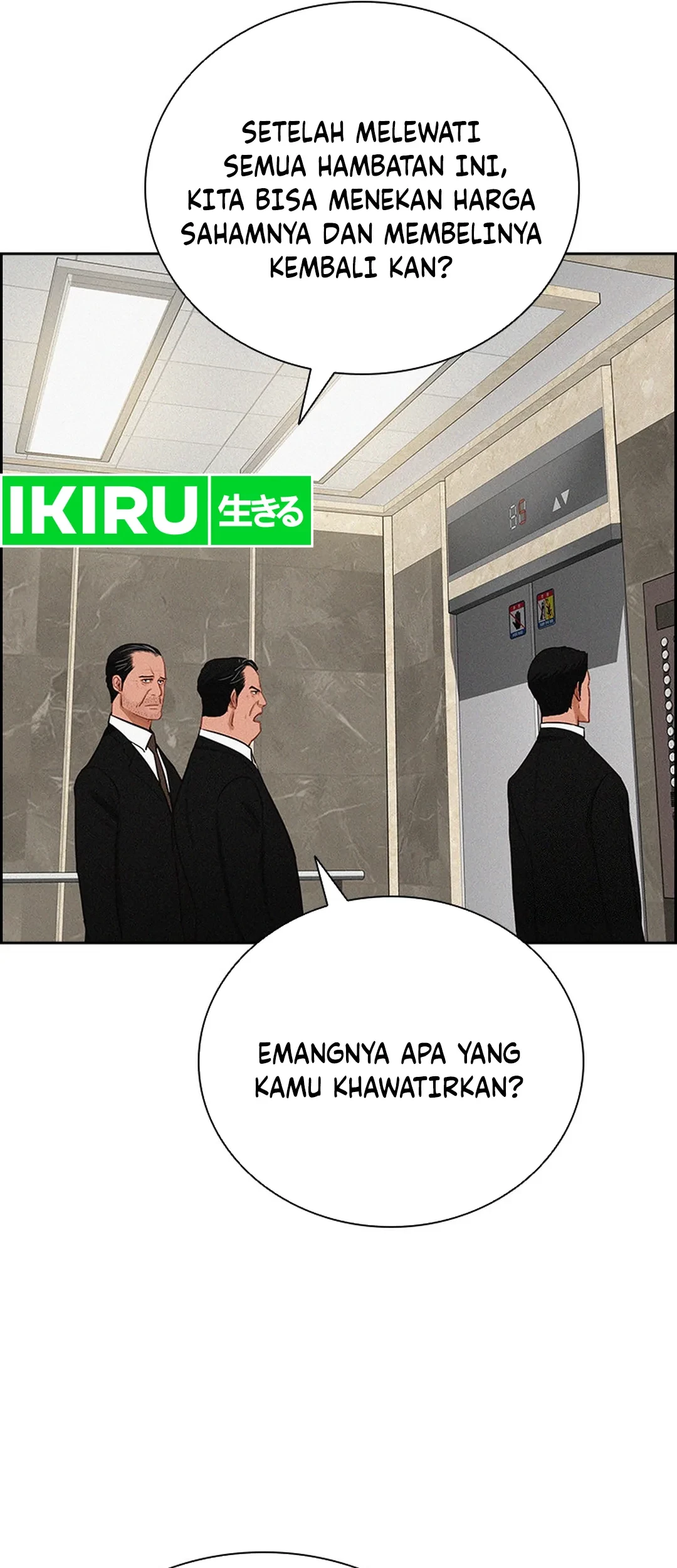 Chapter 203 - halaman 14