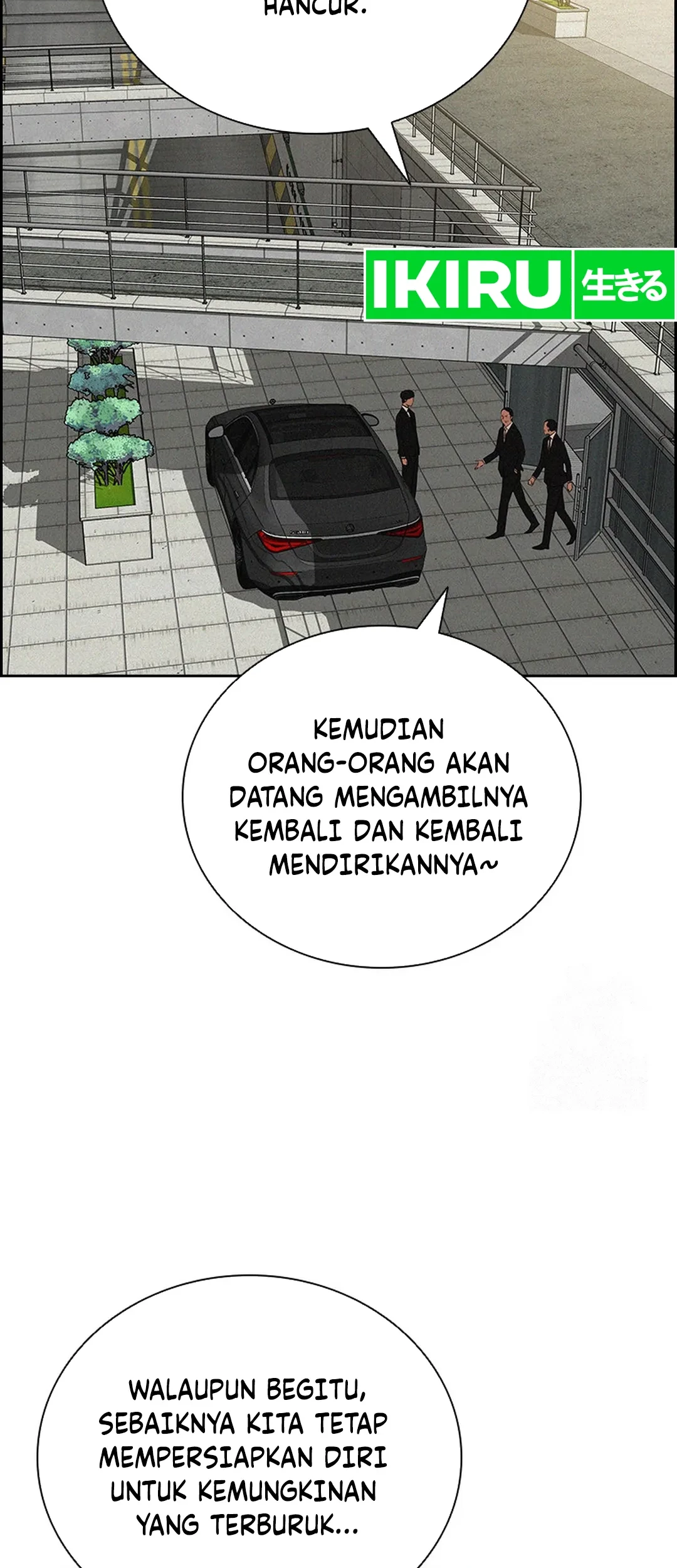 Chapter 203 - halaman 17