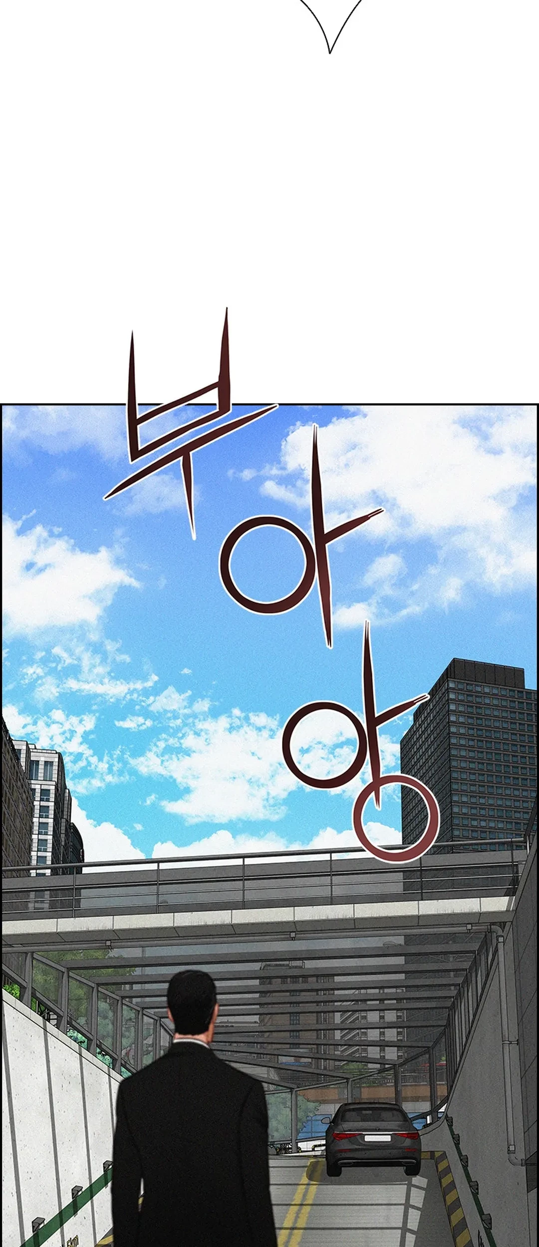 Chapter 203 - halaman 21
