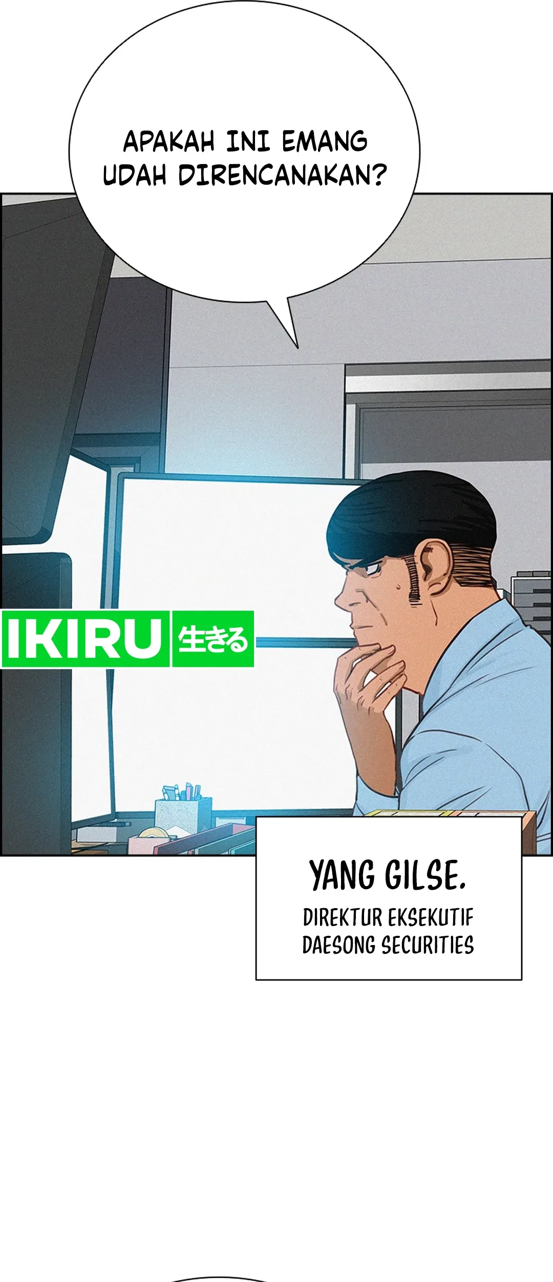 Chapter 203 - halaman 26