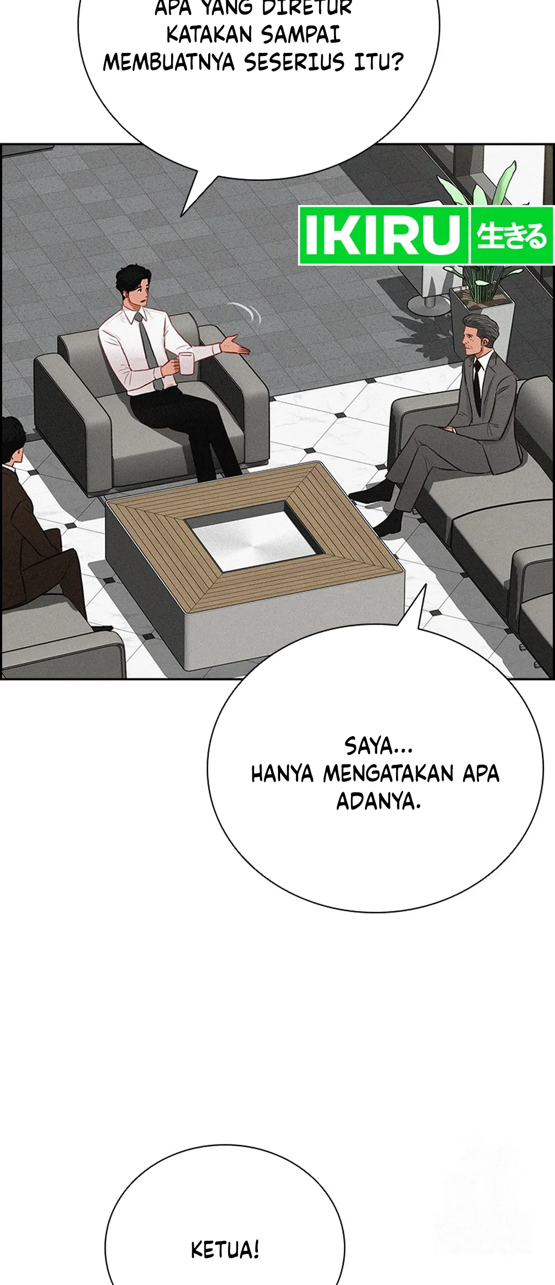 Chapter 204 - halaman 71