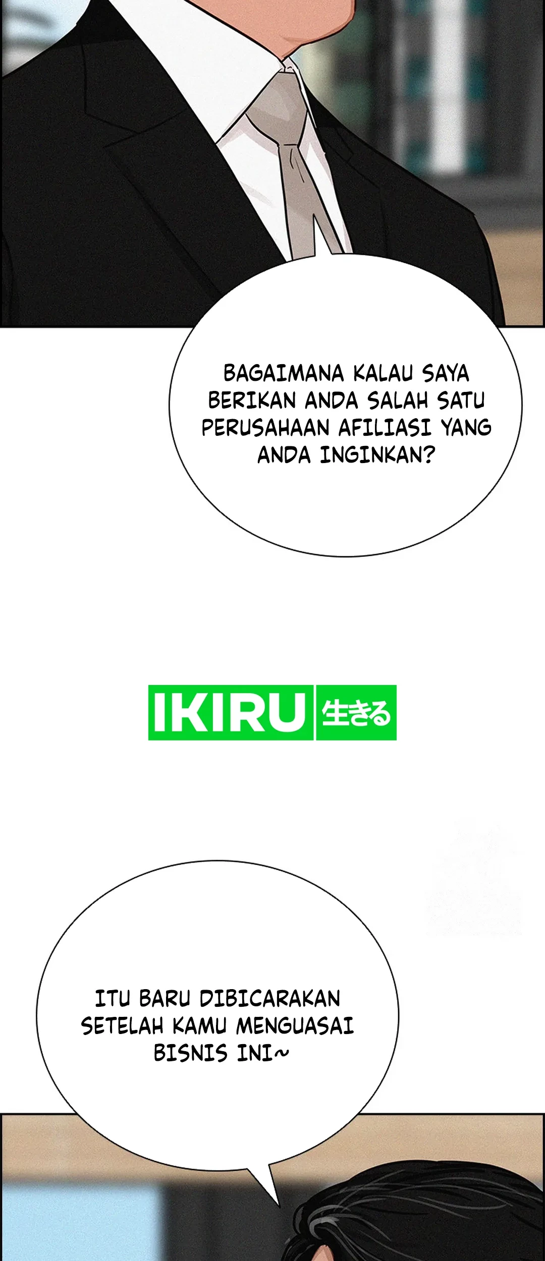 Chapter 204 - halaman 5